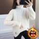 Цветок Mi [Plel of Velvet]