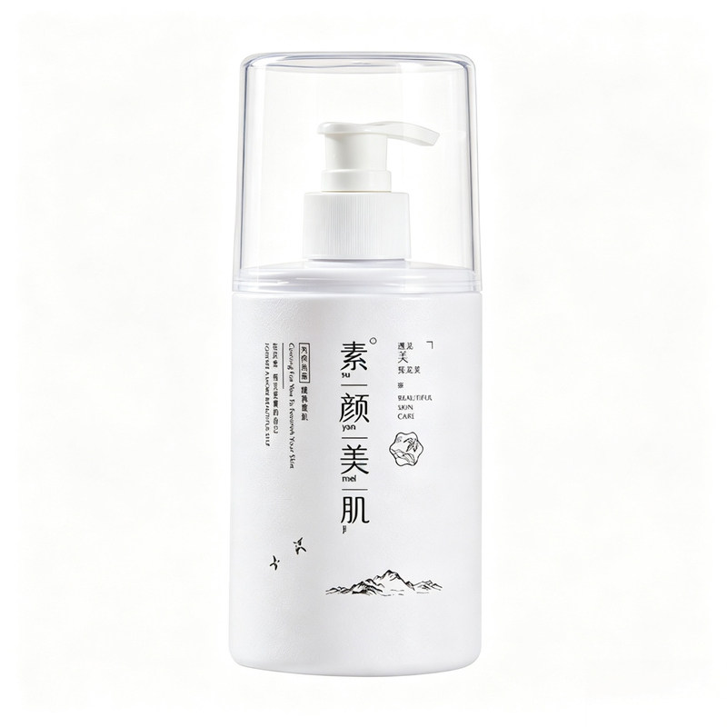 韩伊美水滢滋润嫩肤液大包装