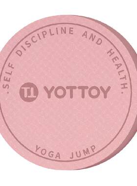 yottoy加厚静音跳绳减震垫