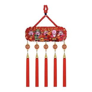 五路财神桃木挂件2026过年装饰挂件财神爷五福临门挂饰马年春节