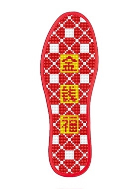 刺绣新款十字绣鞋垫不掉色