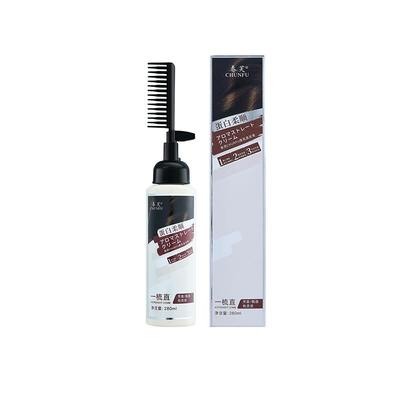 【阿里自营】沙龙同款温和直发膏