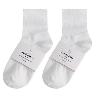 白色袜子女秋冬纯色中筒无骨乐福鞋长筒配鲨鱼裤黑色长袜运动男袜