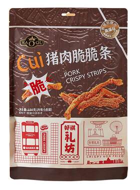 HAOQU香脆猪肉松条150克 超市同款猪肉脆脆条伴手礼休闲网红零食
