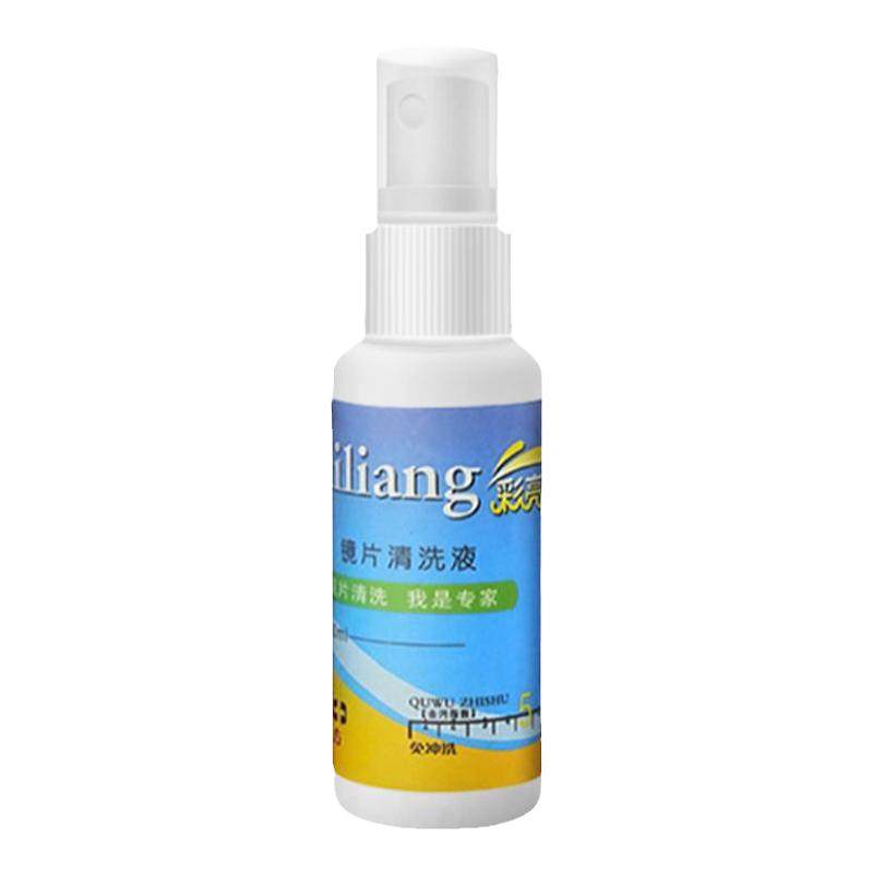 眼镜清洗液镜片防雾清洁剂护理液