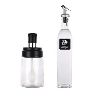 调味罐家用厨房用品勺盖一体玻璃调料盒盐罐味精酱油醋瓶组合套装