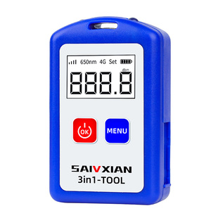 赛纤4G远程控制光功率计红光一体机高精度迷你款三合一多功能30mw光源光工收光器光纤红光笔充电式光纤测试仪