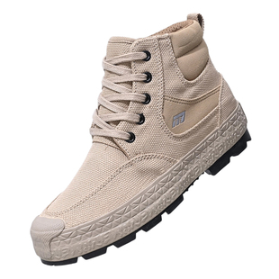 1137正品工装风防水高帮徒步登山鞋2026年春季防滑耐磨户外休闲鞋