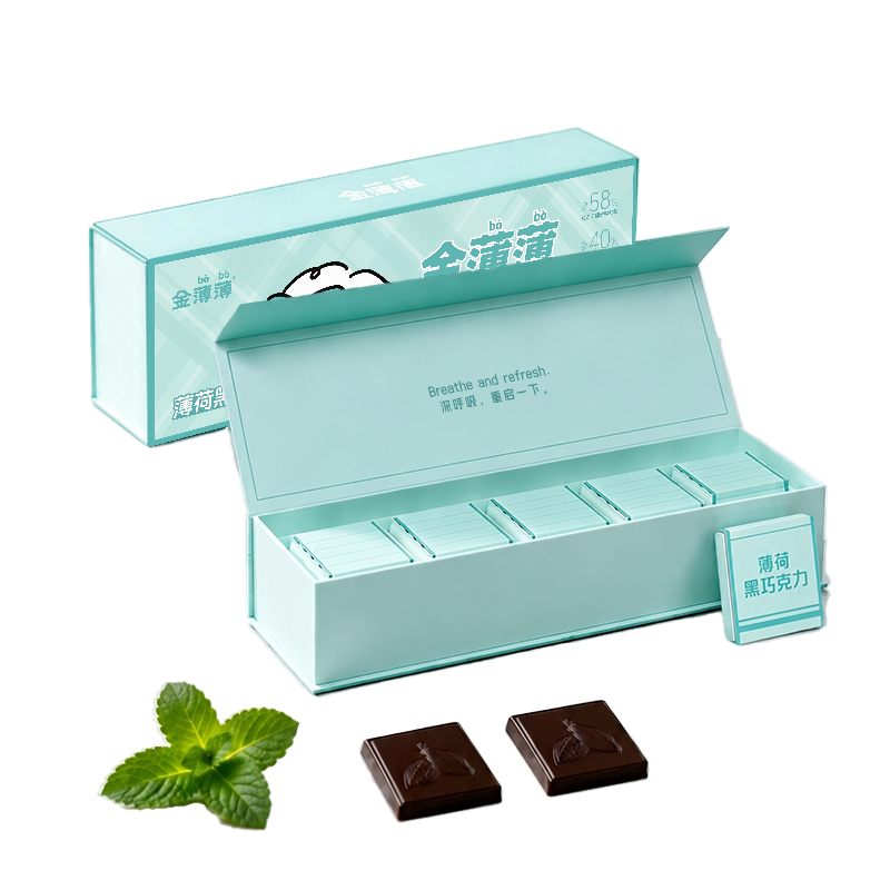 【端午送礼】薄荷黑巧克力纯可可黑巧克力