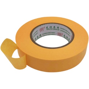 友日久7388和纸胶带耐高温外墙装修高粘分色纸喷漆遮蔽美纹纸50米