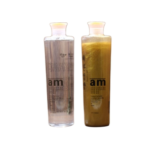 大瓶摩根烫2分钟黄金烫柔顺还原烫快速烫水能烫920ml专业烫发冷烫