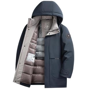 罗蒙鹅绒羽绒服男士中长款2026冬季新款中年爸爸加厚保暖冬装外套