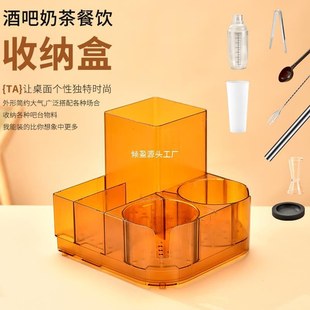 多功能收纳盒奶茶店吧台雪架储杯包架邮工具杯物整理盒收纳吸管克
