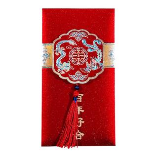 红包结婚专用高档随份子改口万元大红包袋2026新款婚礼订婚利是封