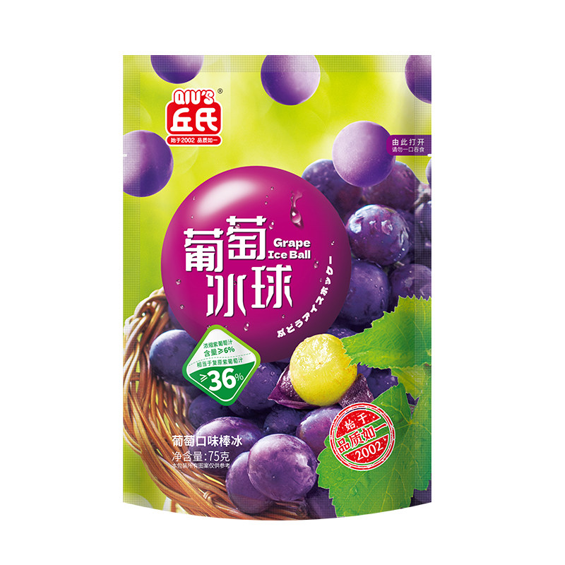 丘氏口味葡萄杨梅袋装冰棍雪糕