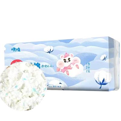 仓鼠除臭尿砂冬天保暖木屑刨花