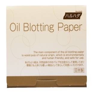 Haruhada泉肌面部吸油纸便携控油进口日本进口正品