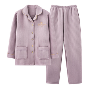 睡衣秋冬款女纯棉夹层空气棉女款女士2026新款冬天简单家居服冬季