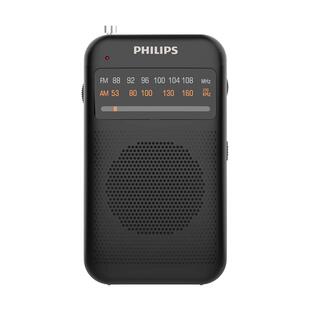飞利浦TAR1368新款收音机便携式老人专用老年人半导体迷你广播FM