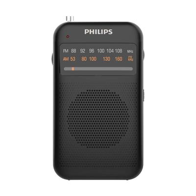 飞利浦收音机老人专用迷你便携式