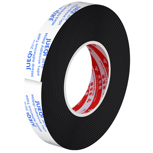 自行车把手减震缠带自粘骑行单车弯把防滑把带公路车手柄防汗绑带