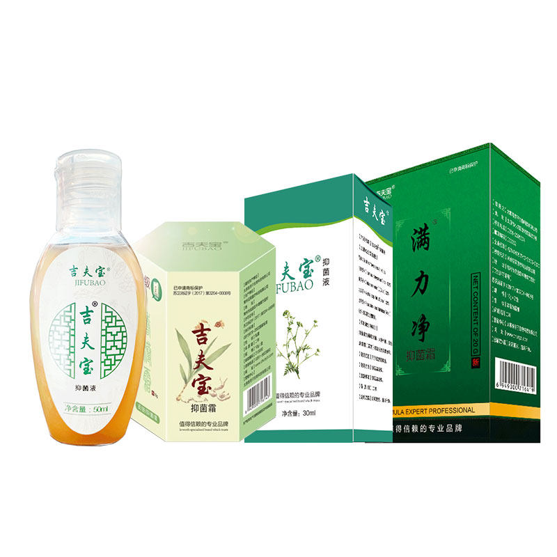 结节性痒疹顽固硬疙瘩专用套装膏