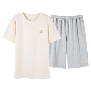 芬腾可安情侣睡衣夏季纯棉短袖男士女款2026新款夏天套装纯色夏款