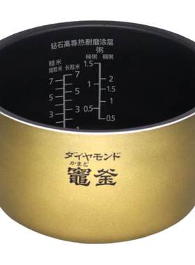松下电饭煲HB104/HBC104/FCC108内胆配件原装进口通用电饭锅内锅