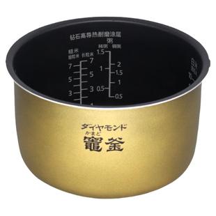 松下电饭煲HB104/HBC104/FCC108内胆配件原装进口通用电饭锅内锅