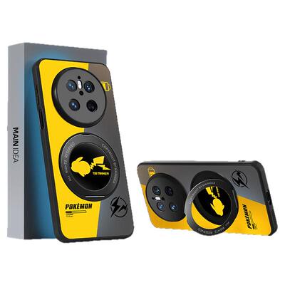 带支架适用华为mate70/60手机壳