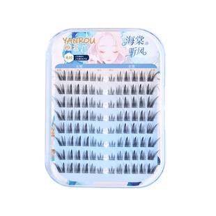 烟柔免胶海棠听风假睫毛自粘狐系斜飞眼睫毛上镜日常新手眼尾拉长