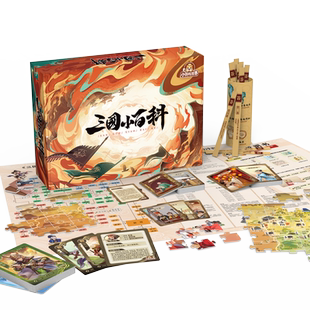 三国小百科小学生学习桌游玩具儿童节四大名著西游生日计礼物