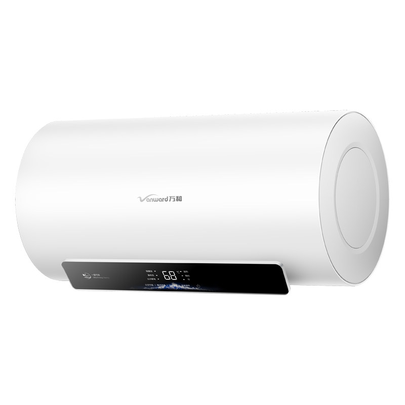 新品万和Q2Plus电热水器家用60升出水断电储水式洗澡双管变频速热