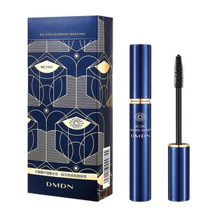 DMDN大眼睛纤翘睫毛膏黑色防晕染汗水自然浓密快速定型不脱妆眉彩