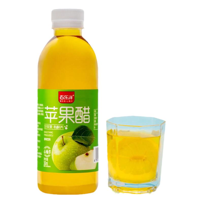 百乐洋苹果醋非碳酸果味酸甜爽口夏季冰镇解腻解渴饮料360ml/24瓶