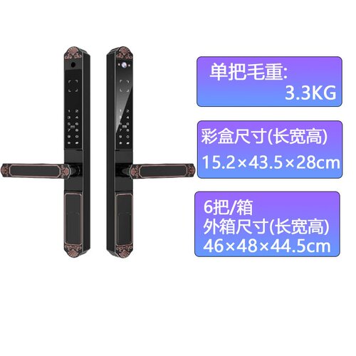 双面户外指纹锁庭院门可视断铝桥防水防晒系列别墅双开铝艺门批发