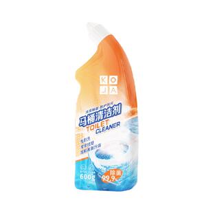 马桶清洁剂洁厕液免刷洗洁厕灵厕所清洗剂除菌消臭去污垢松木香