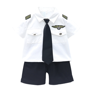 儿童中国机长服小男孩警察制服套装男童警官服角色扮演六一演出服