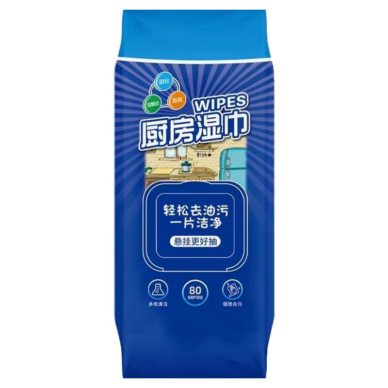 厨房油烟机去油湿巾加厚不伤手