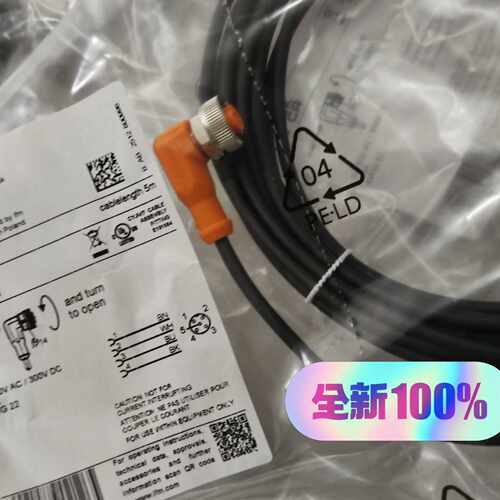 溢价-德国IFM传感器线缆EVC005，，库存，未