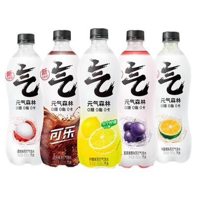 元气森林气泡水可乐味480ml*5瓶