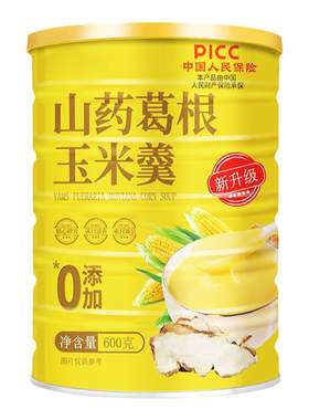 山药葛根玉米羹杂粮代餐冲饮