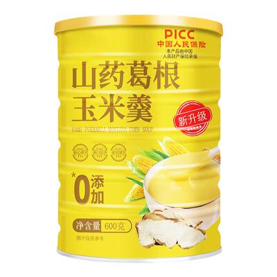 山药葛根玉米羹杂粮代餐冲饮