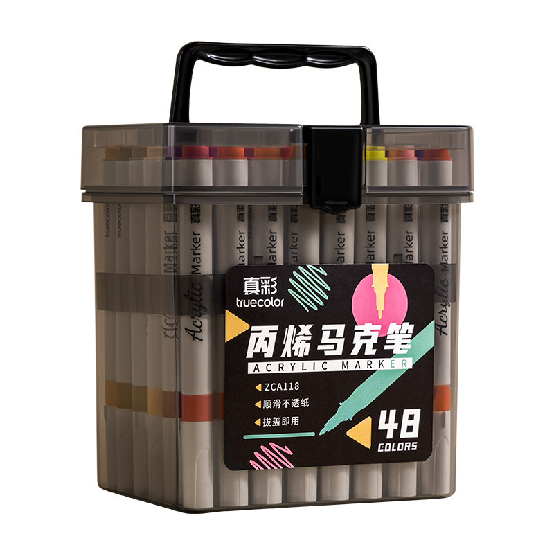 真彩丙烯马克笔双头水彩笔小学生专用彩笔幼儿园儿童彩色笔可水洗无毒画笔2436美术DIY不透色色24色直液式