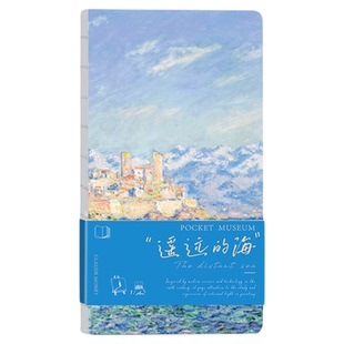 墨柒文坊POCKETMUSEUM国风A6裸装空白复古名画记事本随身便携手账