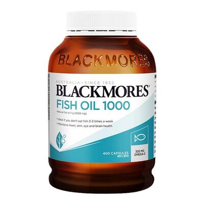 Blackmores原味深海鱼油400粒