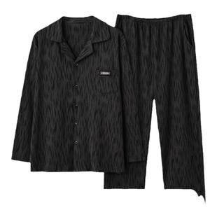 睡衣男纯棉春秋季长袖2025新款高级纯色男士家居服套装男款可外穿