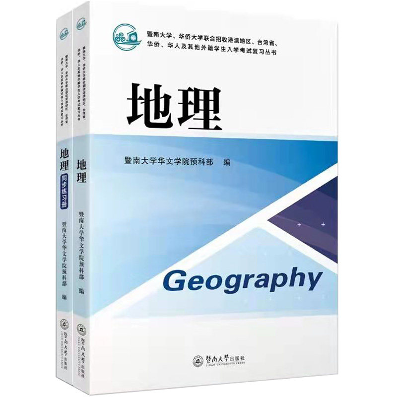 正版假一罚十官方授权品质保障