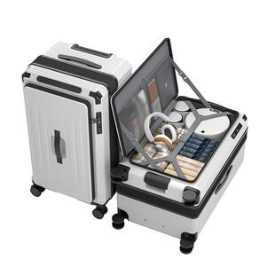 森马行李箱女20寸登机箱侧开盖可扩容24寸旅行箱男学生拉杆密码箱