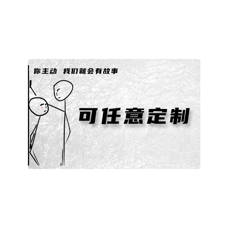 定制专用任意来图DIY硅藻泥地垫